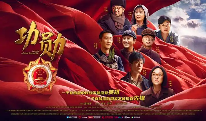《暗夜行者》悬疑刑侦剧