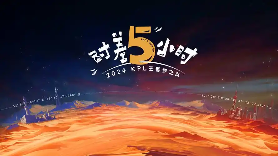 《极速追凶》动作犯罪电影